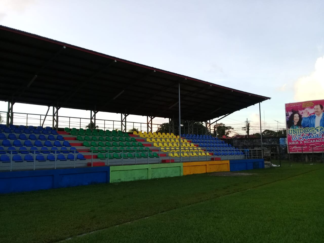 estadio1